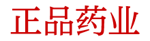 乙醚200元1瓶